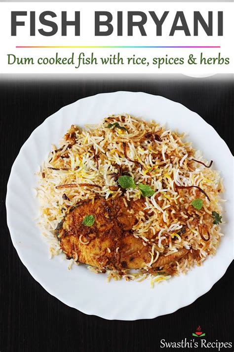 Fish biryani recipe (Layered biryani) .